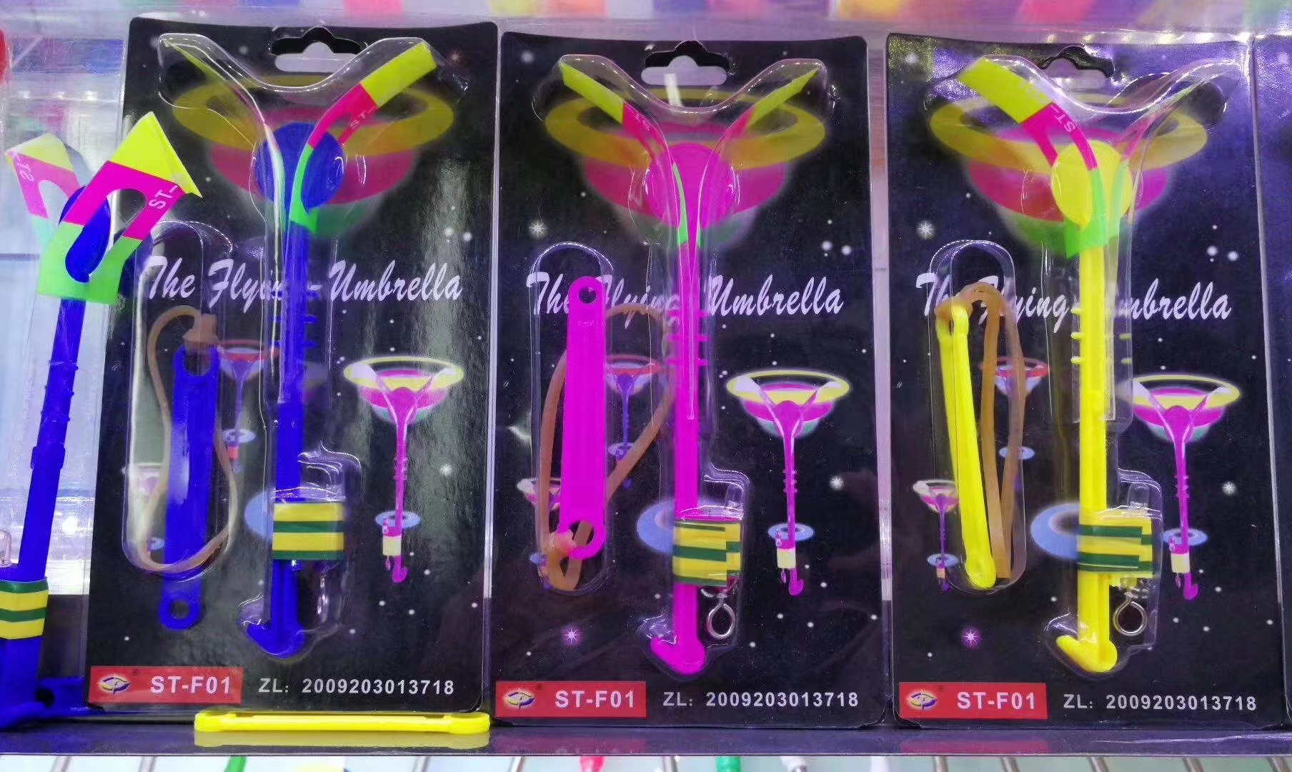LED万圣节/LED发光拍拍手/发光剑儿童/电芯配件/发光风车产品图