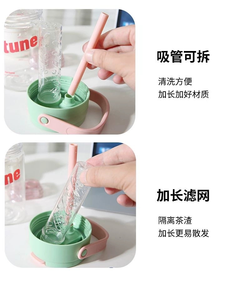 J63-709 Summer Water Cup, Student Straw Cup, Portable Flower tea Plastic Cup, High appearance level, Office tea and coffee cup detail image 8