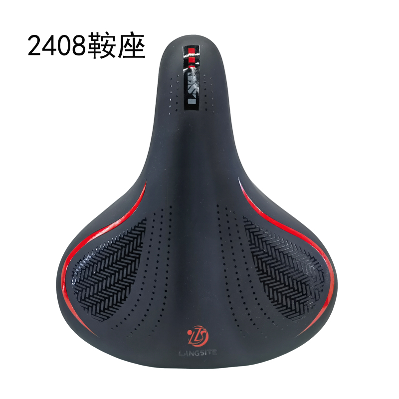 2408 Saddle Bicycle saddle Mountain bike seat cushion Saddle Bicycle Seat cushion Bike Seat cushion bag