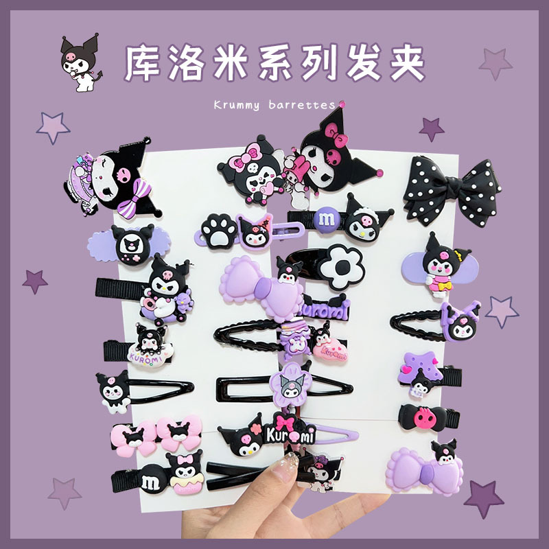 The side clip of the children's hairpin is cute and cartoonish for babies. The Kuromi bangs clip is sweet and cute for girls. It is a headpiece with a broken hairpin on the forehead