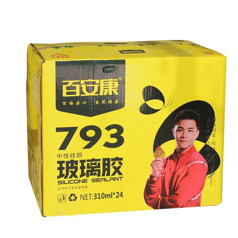 Bai 'an Kang 793 Glass Glue Edge banding Glue, Porcelain White Glue Caulking Glue, White Porcelain Glue Anti-mold and Waterproof Sealant 2024 Model -4