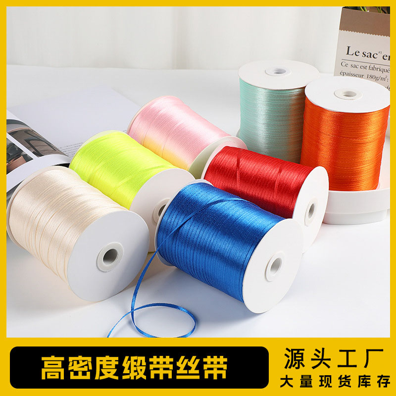 3mm ribbon 870 yards ribbon ribbon ribbon ribbon diy ribbon flower gift box Wedding candy box cake baking bow Baji ribbon accessories packaging ribbon wholesale thumbnail