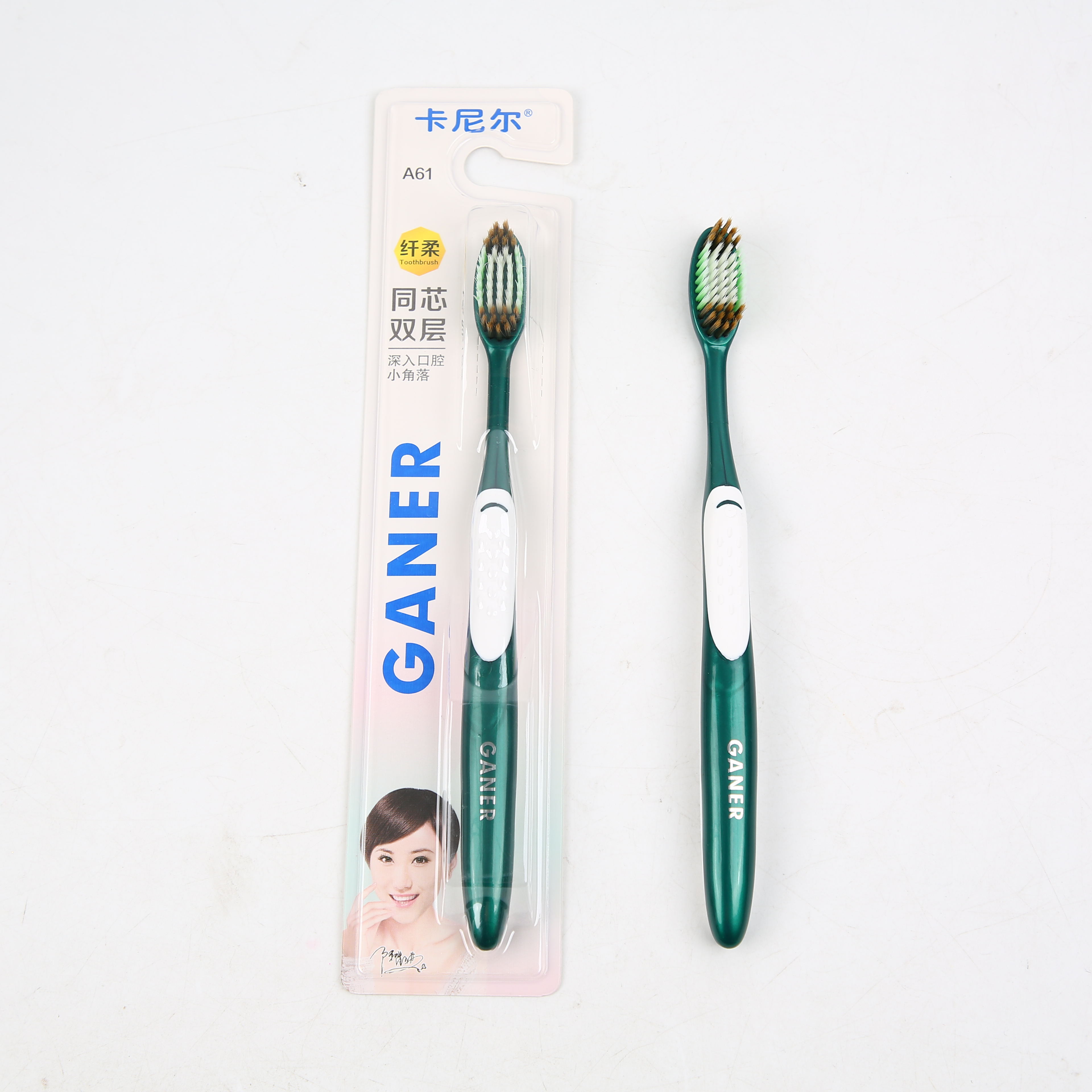Free Delivery Carnier A61 Toothbrush Soft Core Double Sharpened Fine Soft Silk Deep Clean Tooth Seam Non-Slip Handle details Picture