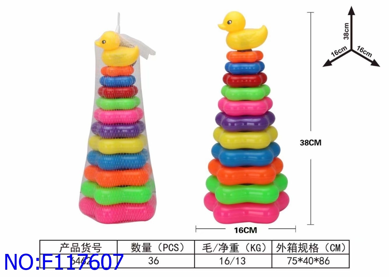 魔方/三阶魔方/发光玩具/益智玩具/鲁班锁学生古典产品图