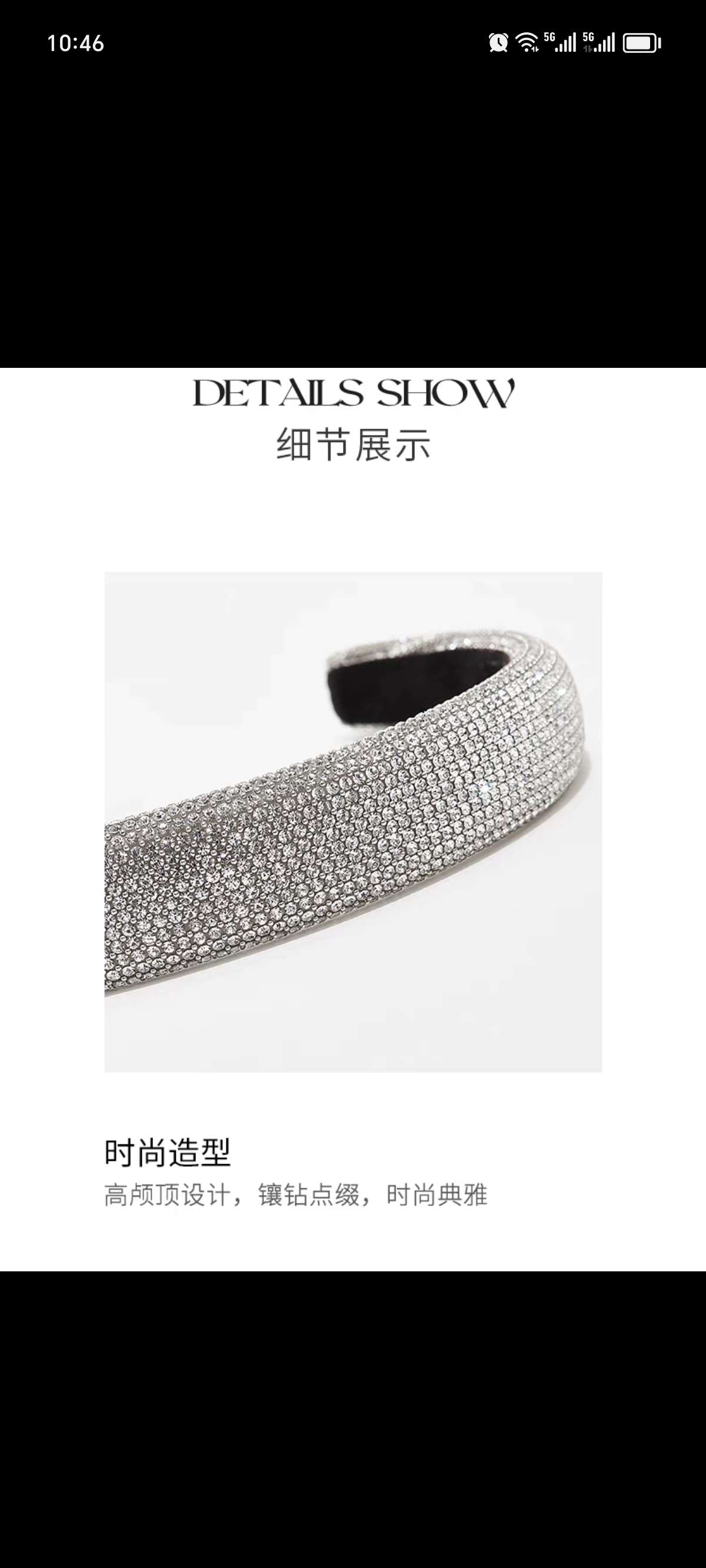 Muheng Accessories Heavy Industry's Full diamond hair band for Women, 2024 new style, high-end high top hairpin water diamond pressure hair band detail image 4
