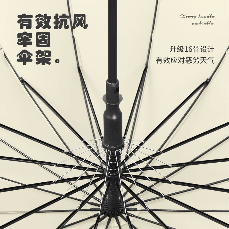 防水/操作简单/实用方便白底实物图