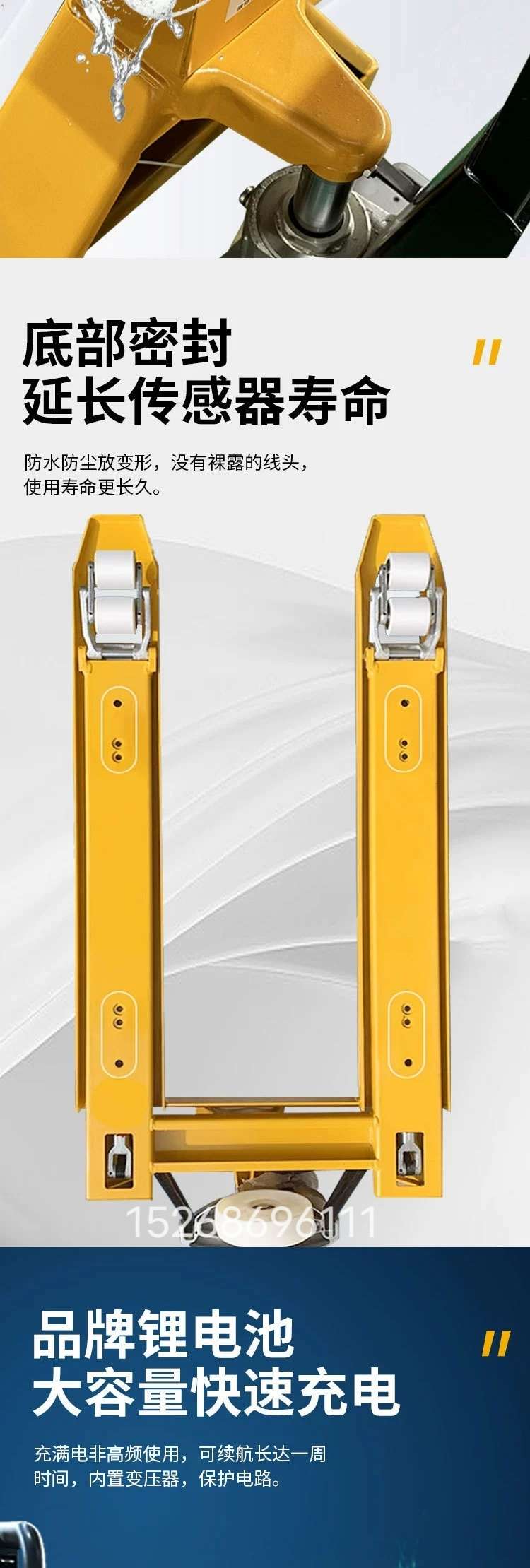 Manual hydraulic electronic scale for weighing floor cattle, forklift with printing, pallet truck weighing, trailer weighing, floor cattle detail image 4