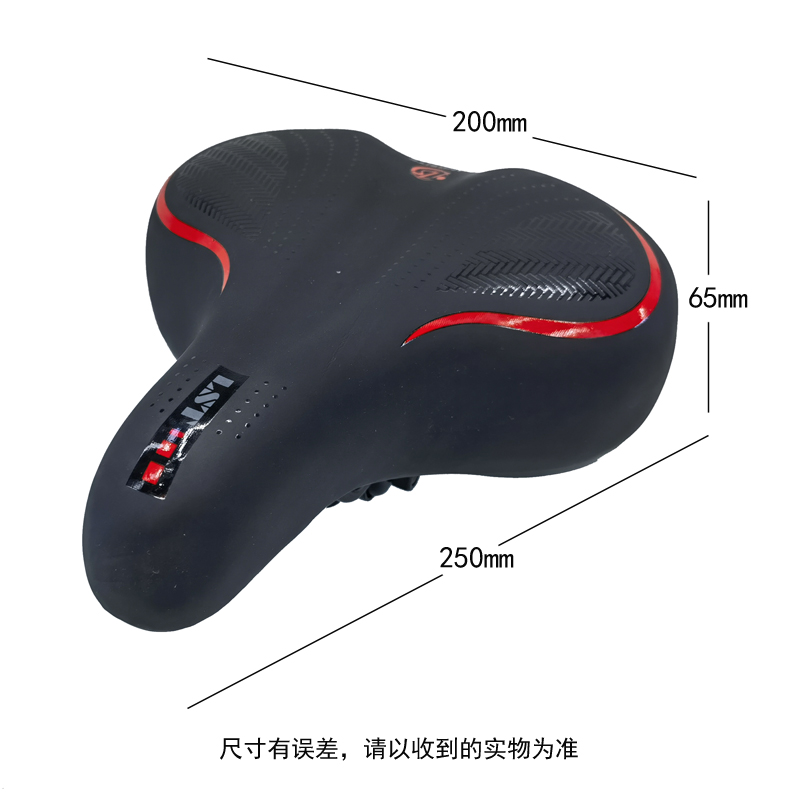 2408 Saddle Bicycle saddle Mountain bike seat cushion Saddle Bicycle Seat cushion Bike Seat cushion bag pic 2
