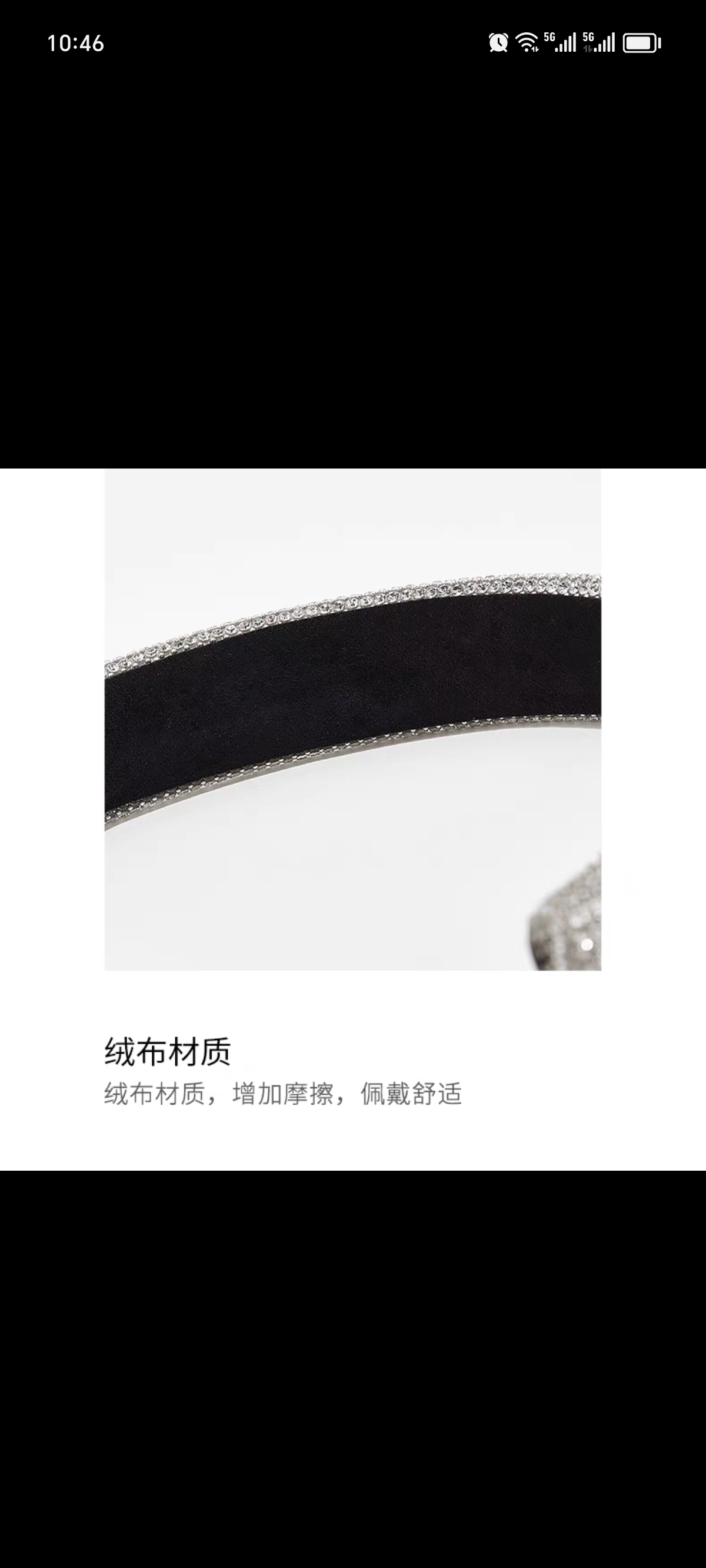 Muheng Accessories Heavy Industry's Full diamond hair band for Women, 2024 new style, high-end high top hairpin water diamond pressure hair band detail image 5