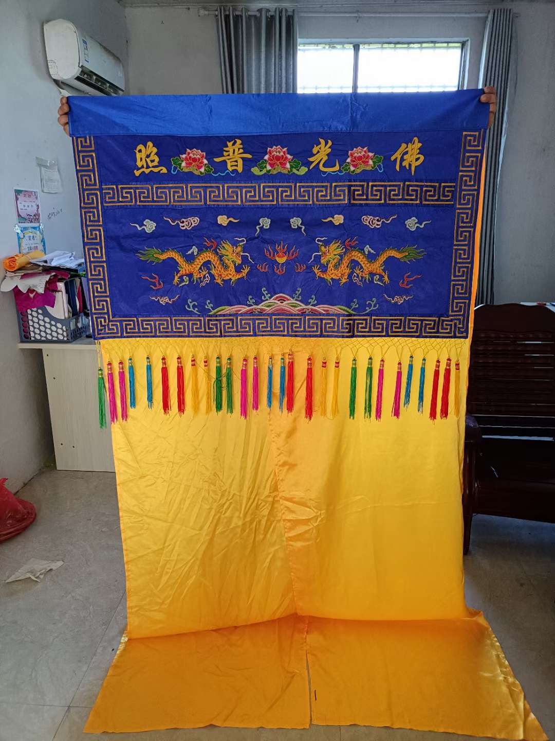 绣品 台曼  龙门  桌围 双龙，仿苏绣