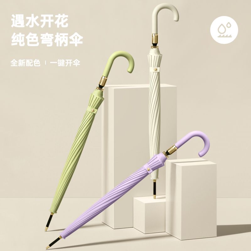 防水/操作简单/实用方便细节图