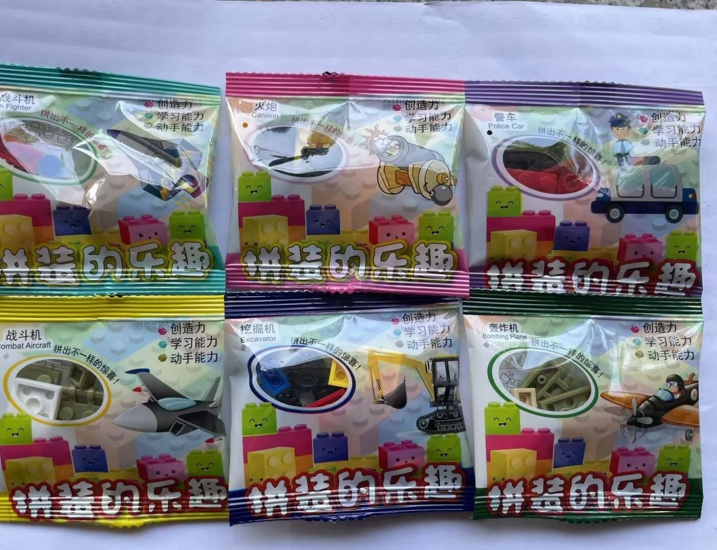 The new assembled car is a sensational gift for kindergartens Specification image