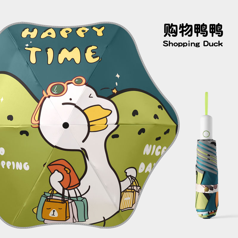 儿童雨伞自动折叠晴雨伞防紫外线可爱涂鸦安全防回弹小学生卡通伞详情图4