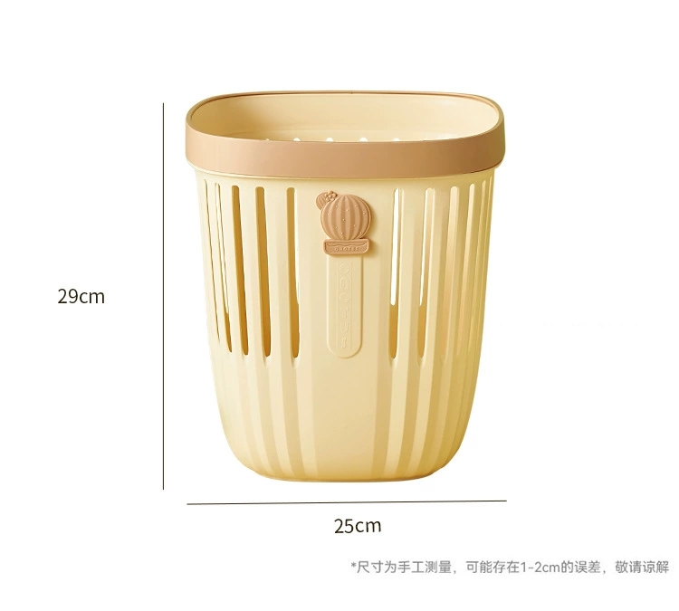 J137-JH-2602创意家用塑料清新大容量带压圈垃圾桶方形镂空垃圾桶详情图5