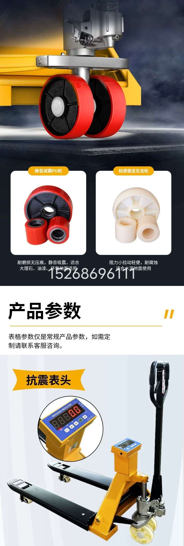 Manual hydraulic electronic scale for weighing floor cattle, forklift with printing, pallet truck weighing, trailer weighing, floor cattle detail image 8