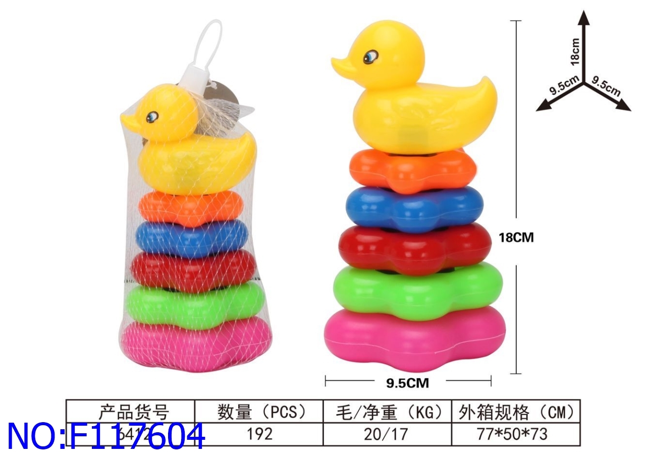 魔方/三阶魔方/发光玩具/益智玩具/鲁班锁学生古典产品图
