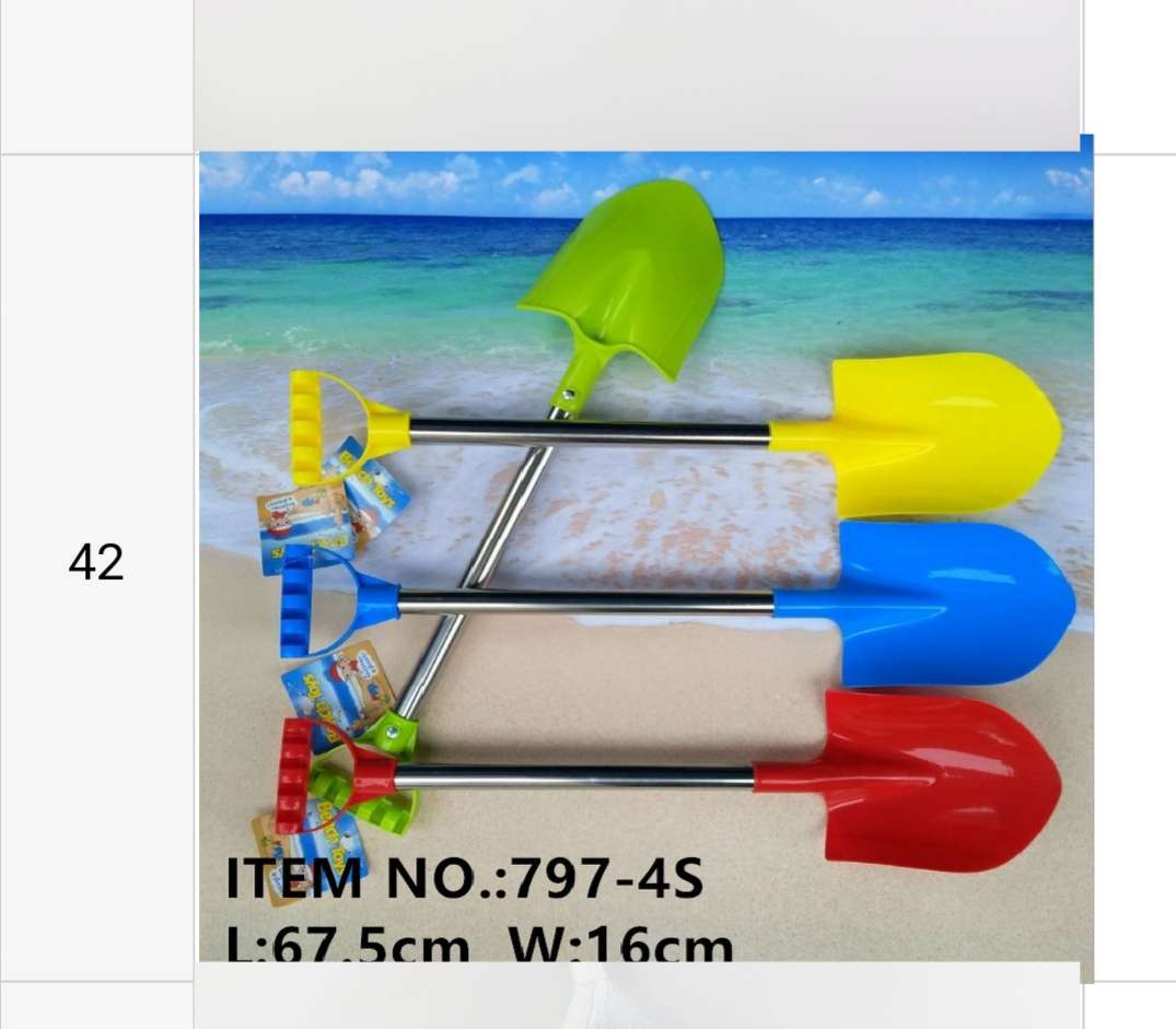 儿童塑料沙滩铲子，4款颜色，不锈钢沙滩玩具，铲子长度为68cm。