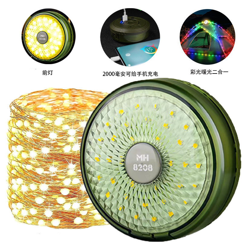 野营灯、露营灯实物图