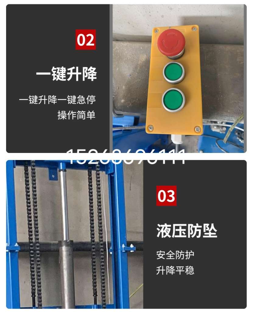 Electric household lift, small hydraulic lifting platform, simple elevator, warehouse and factory hoist, electric lifting elevator detail image 10