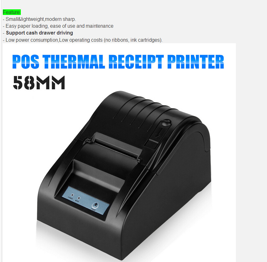 热敏打印机 58mm POS-5890网口打印机小票打印机收银票据详情4