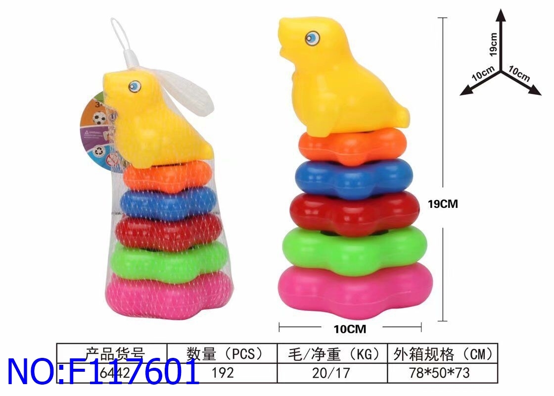 魔方/三阶魔方/发光玩具/益智玩具/鲁班锁学生古典细节图