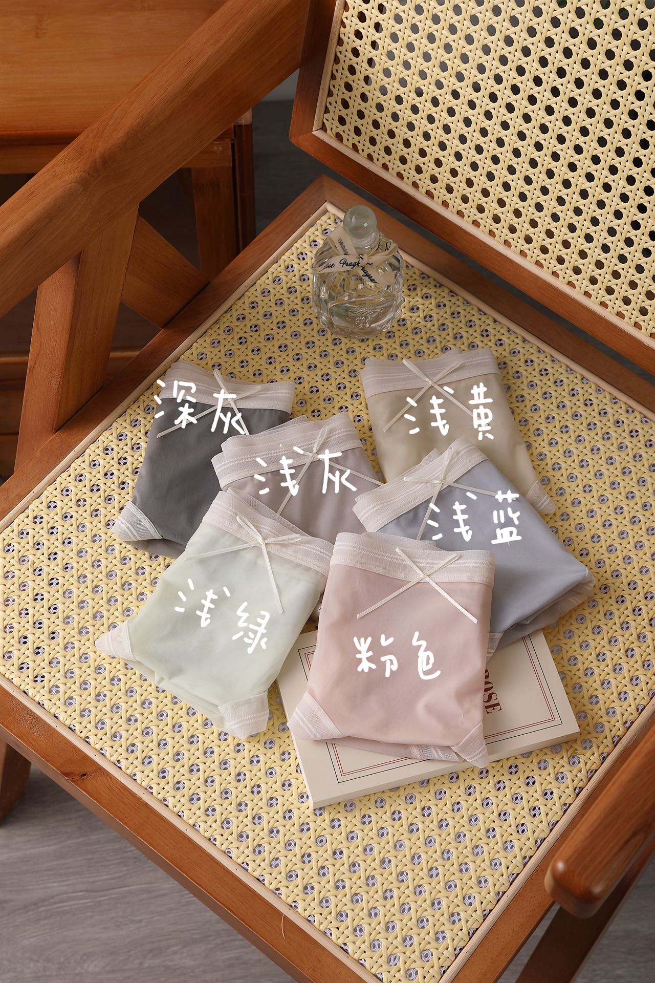 Lace panties women's summer thin sexy girls waist mask ice silk seamless triangle shorts details Picture