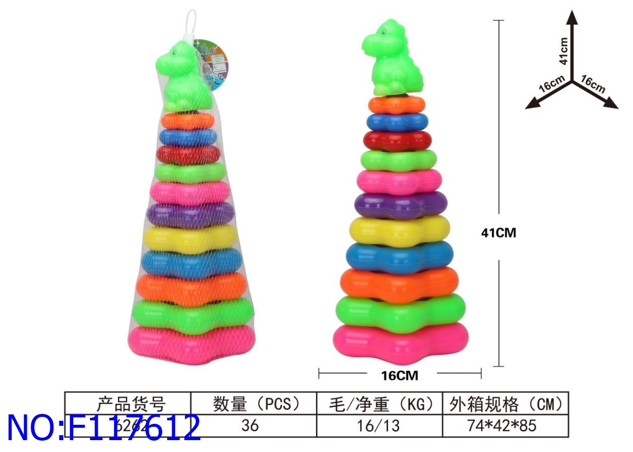 魔方/三阶魔方/发光玩具/益智玩具/鲁班锁学生古典细节图