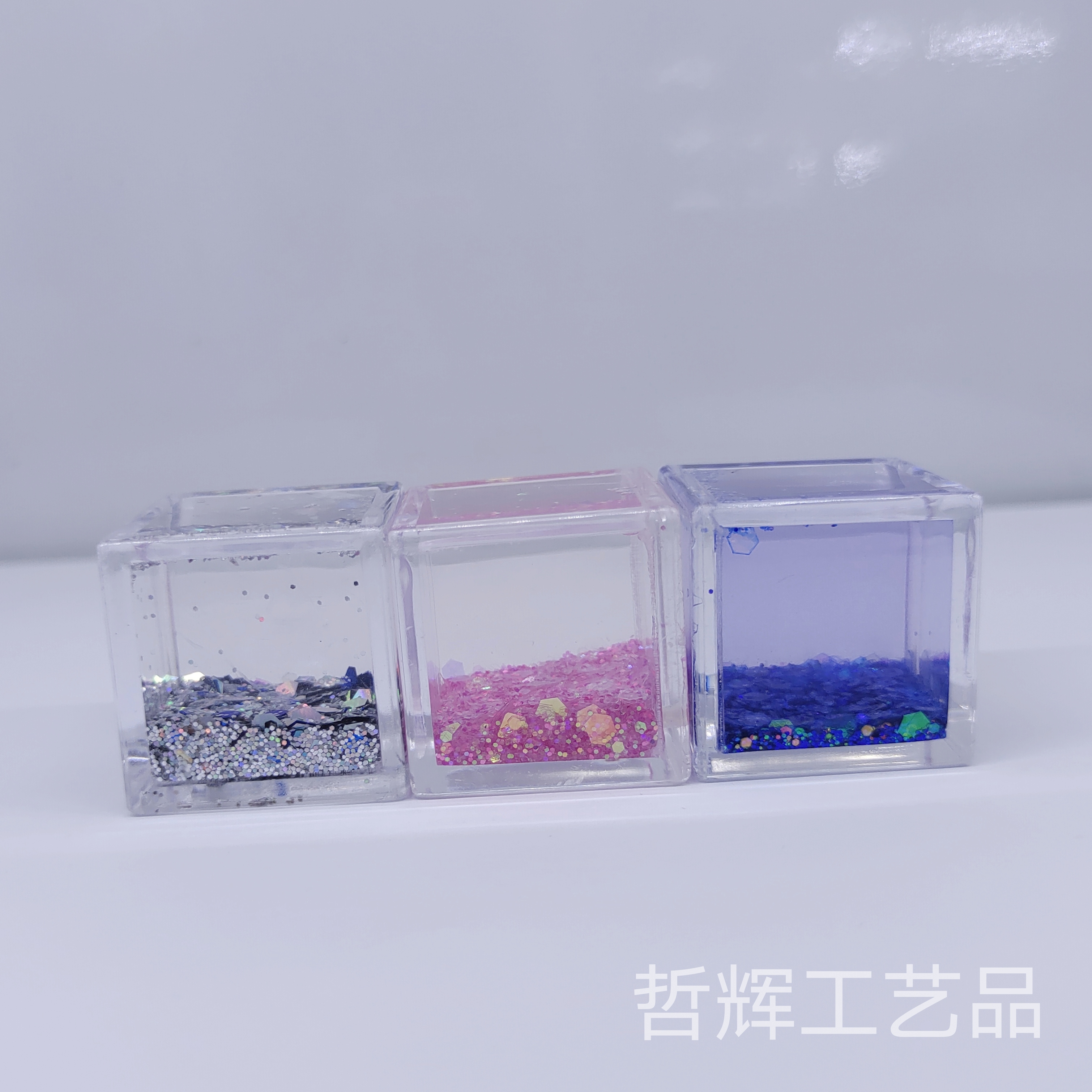 流沙冰块流沙骰子入水流沙摆件 咕卡砖流沙麻将手工DIY 细闪亮晶晶 拍照摆件 咕卡盘 明星周边 哲辉工艺品白底实物图