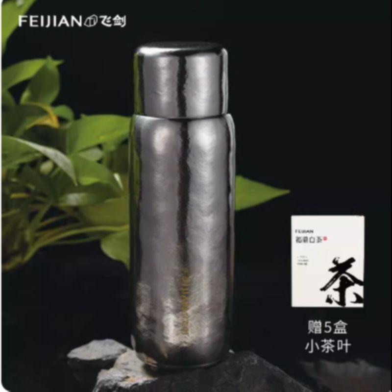 【官方正品】飞剑纯钛保温杯双层焖茶杯带茶隔便捷泡茶养生钛水杯细节图