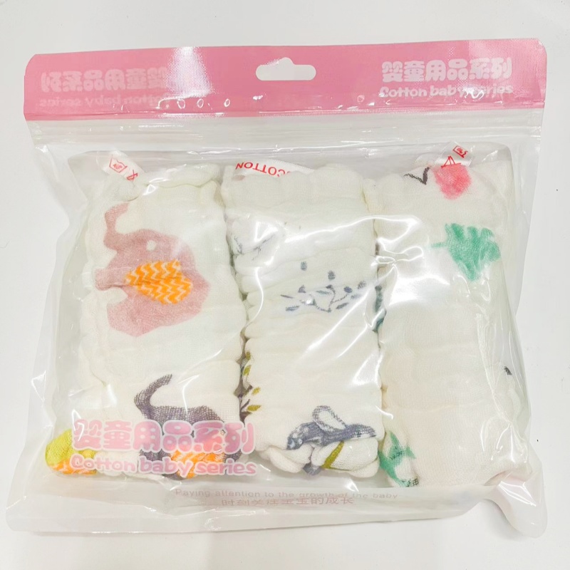 婴儿棉纱布口水巾 宝宝柔软洗脸小方巾 儿童手帕25*25CM 多用