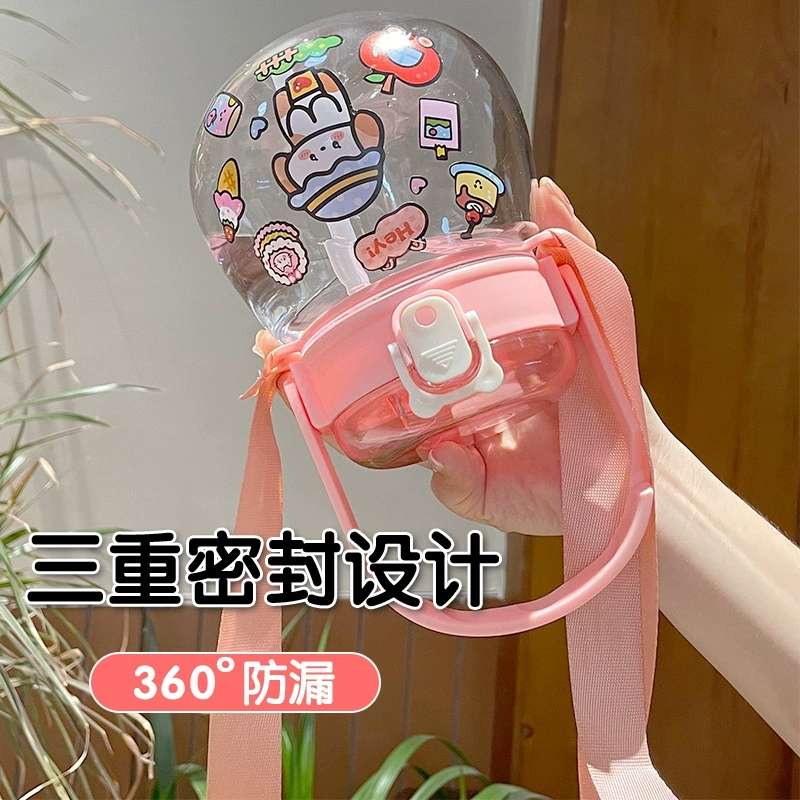 J147-7055 High appearance level large-capacity plastic cup Outdoor sports water bottle, student portable children's straw cup detail image 5