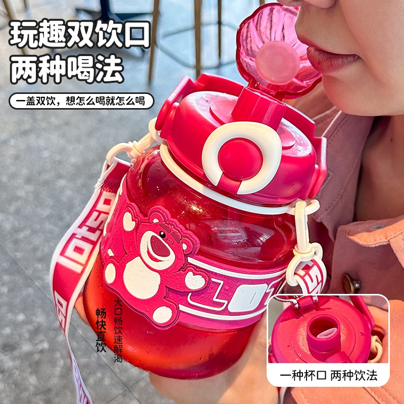 迪斯尼正版联名塑料杯详情1