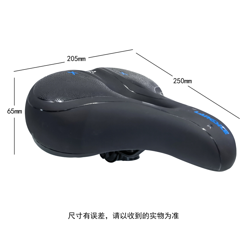 2413 Saddle Bicycle saddle Mountain bike seat cushion Saddle Bicycle Seat cushion Bike Seat cushion bag pic 2