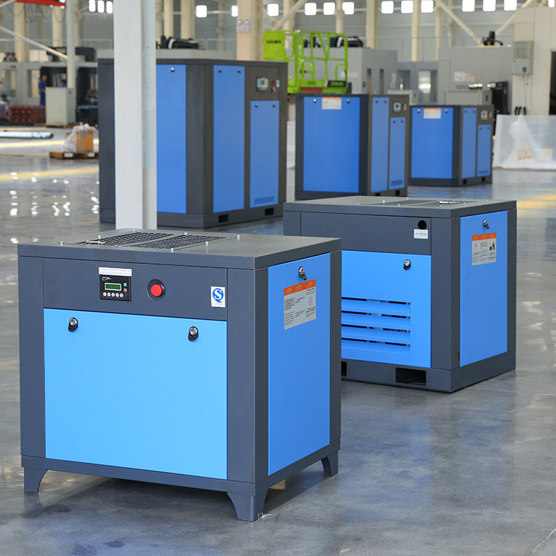 工厂直销螺杆式空压机  空气压缩机永磁变频无油空压机静音小型4