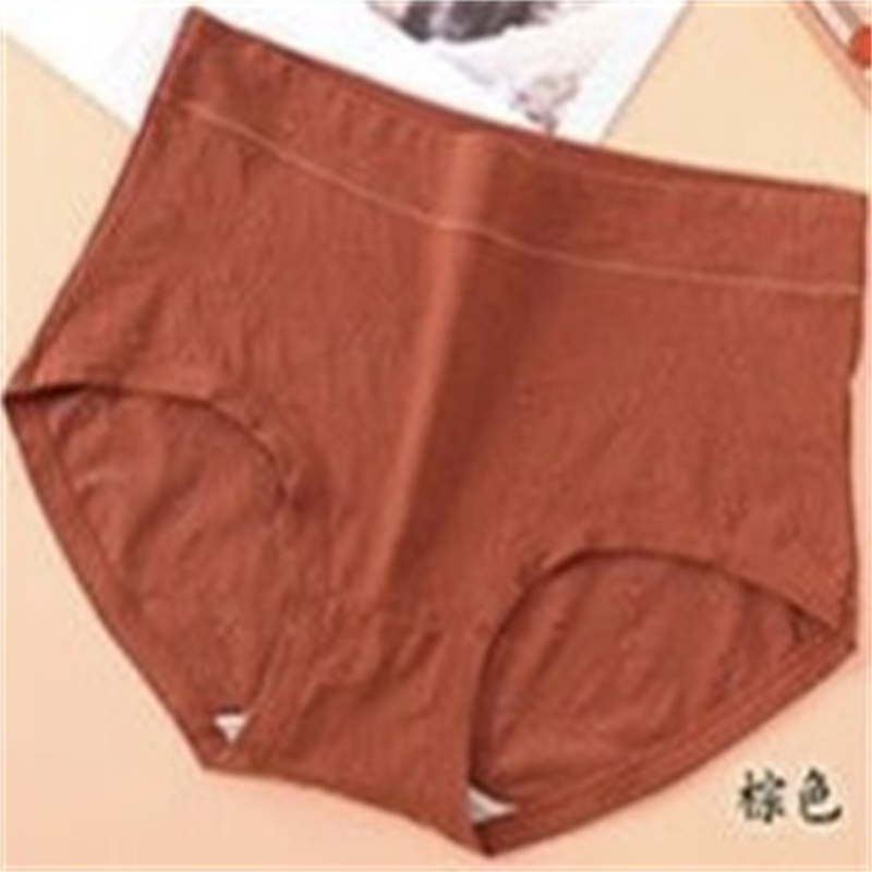 女内裤56756