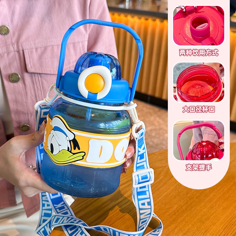 塑料杯实物图