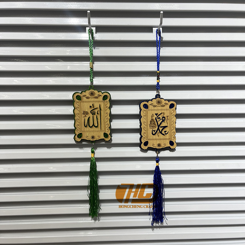 跨境激光雕刻创意木质汽车用品中东车挂件仿木工艺品专供批发代发