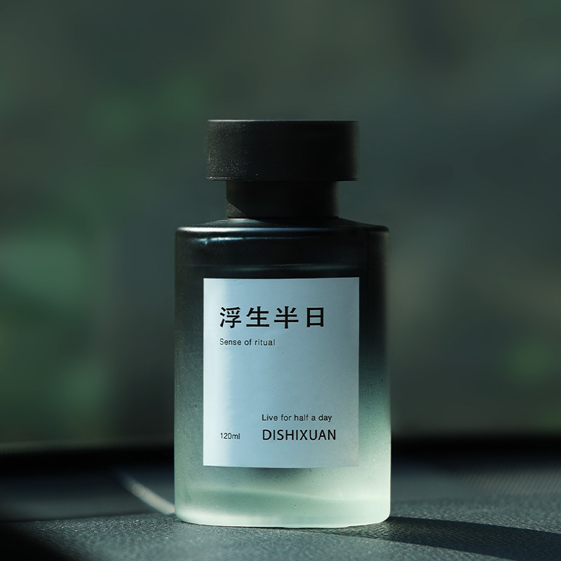 车载香薰120ml白底实物图