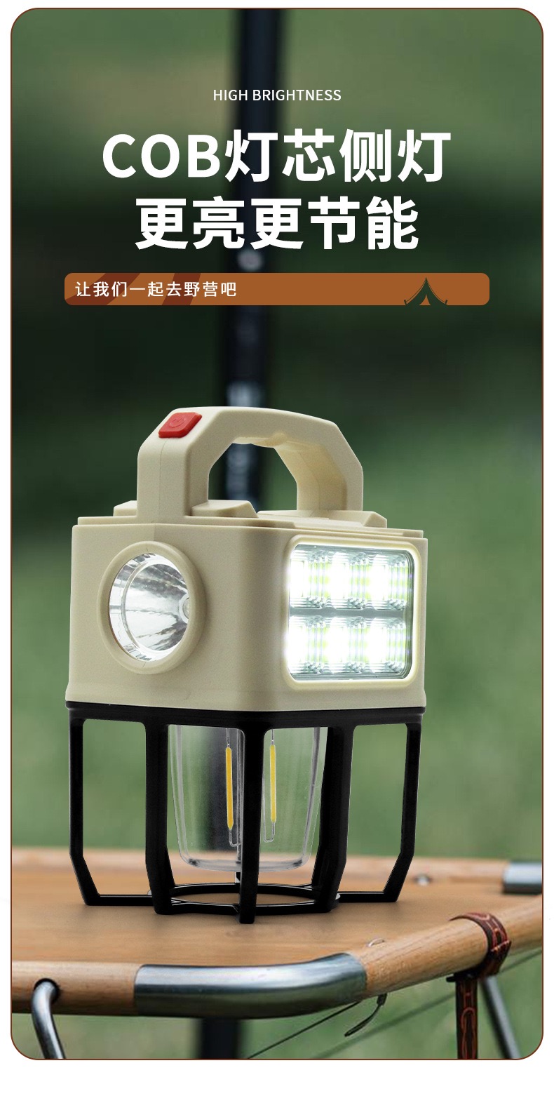 太阳能LED露营灯手提式露营灯多功能帐篷灯便携式手提灯9802露营灯暖光氛围灯家用应急手电筒户外防水露营灯详情6