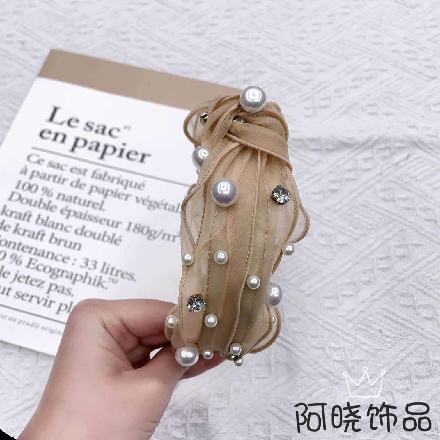 2024年款韩版潮流时尚百搭夏季百搭波浪珍珠发箍 女士头饰发饰饰品 发夹优雅气质发箍 韩版甜美简约发饰详情图4