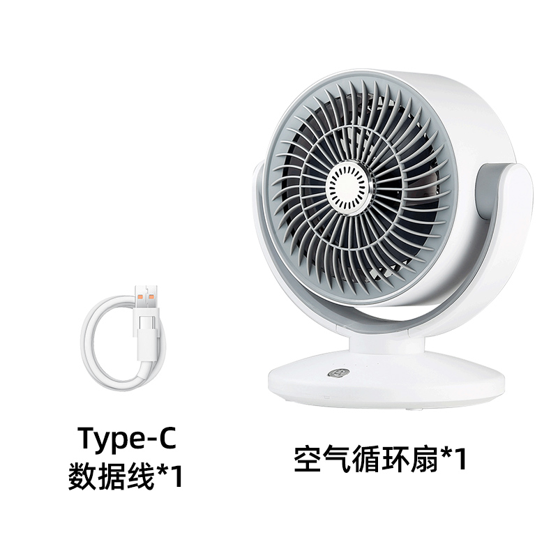 【 Oscillating Circulating Fan 】 Model: KS-2023 details Picture