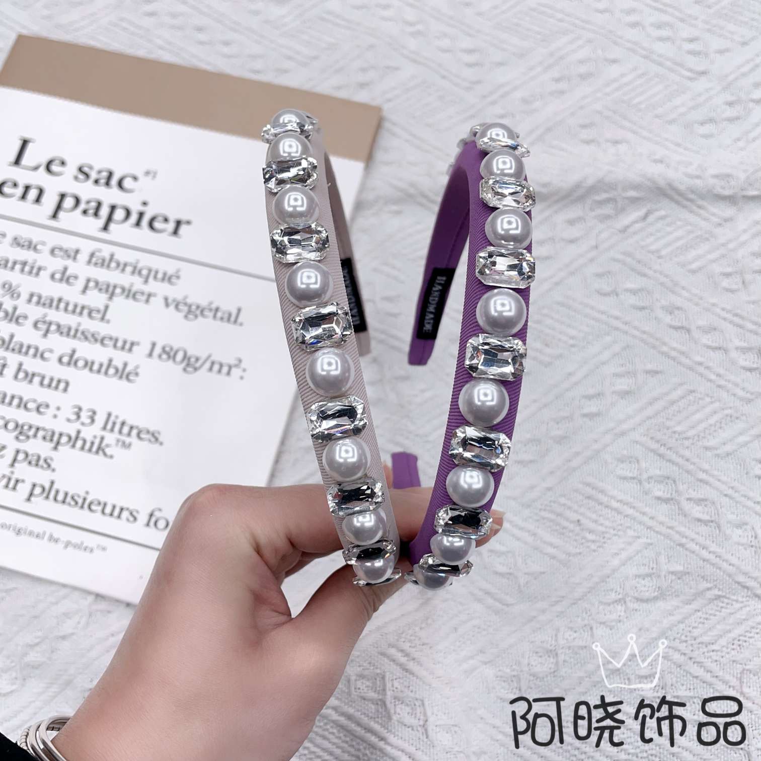 2024年款韩版潮流时尚百搭夏季百搭波浪珍珠发箍 女士头饰发饰饰品 发夹优雅气质发箍 韩版甜美简约发饰详情图2