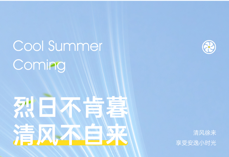 Desktop fan, handheld fan, neck-hanging fan, USB charging fan, small fan, mini fan pic 1
