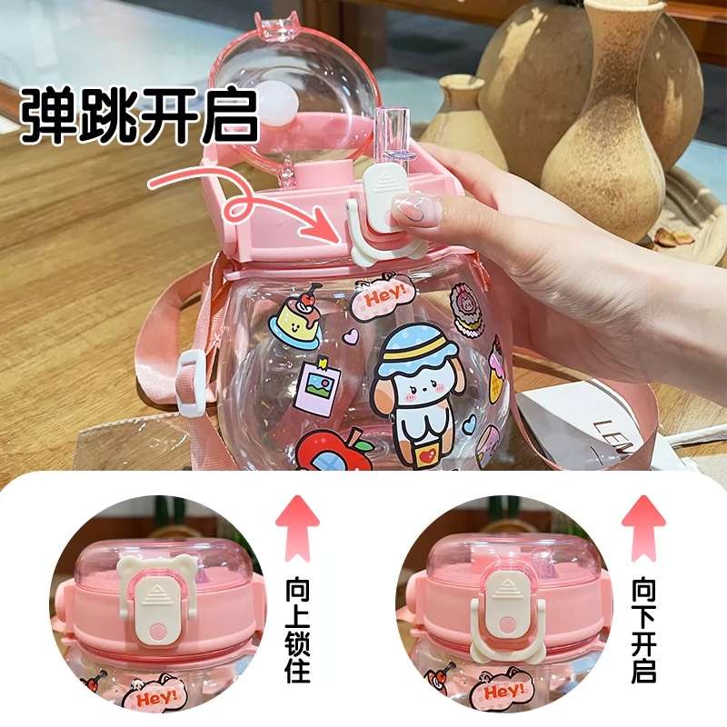 J147-7055 High appearance level large-capacity plastic cup Outdoor sports water bottle, student portable children's straw cup detail image 6