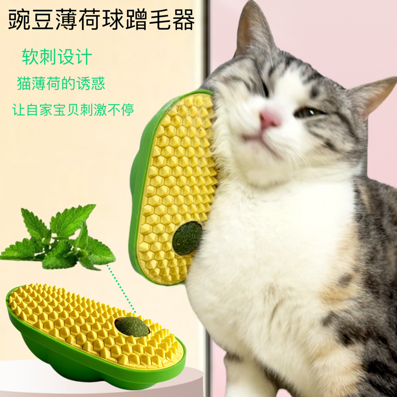 New pet catnip toys, cat fur rubs, self-indulgence catnip ball toys, scratch-scratching combs, pet supplies Item Picture