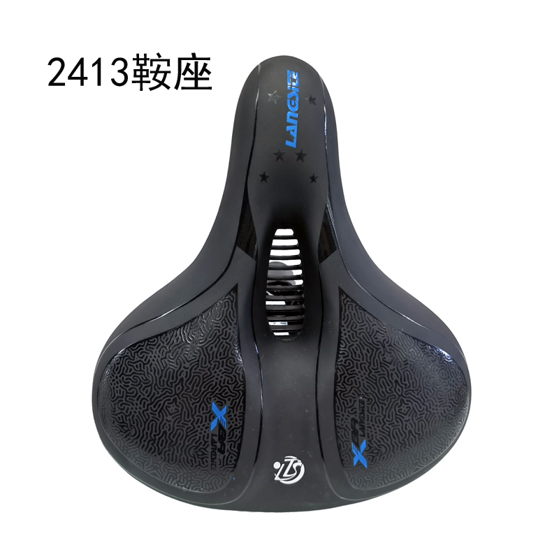 2413 Saddle Bicycle saddle Mountain bike seat cushion Saddle Bicycle Seat cushion Bike Seat cushion bag