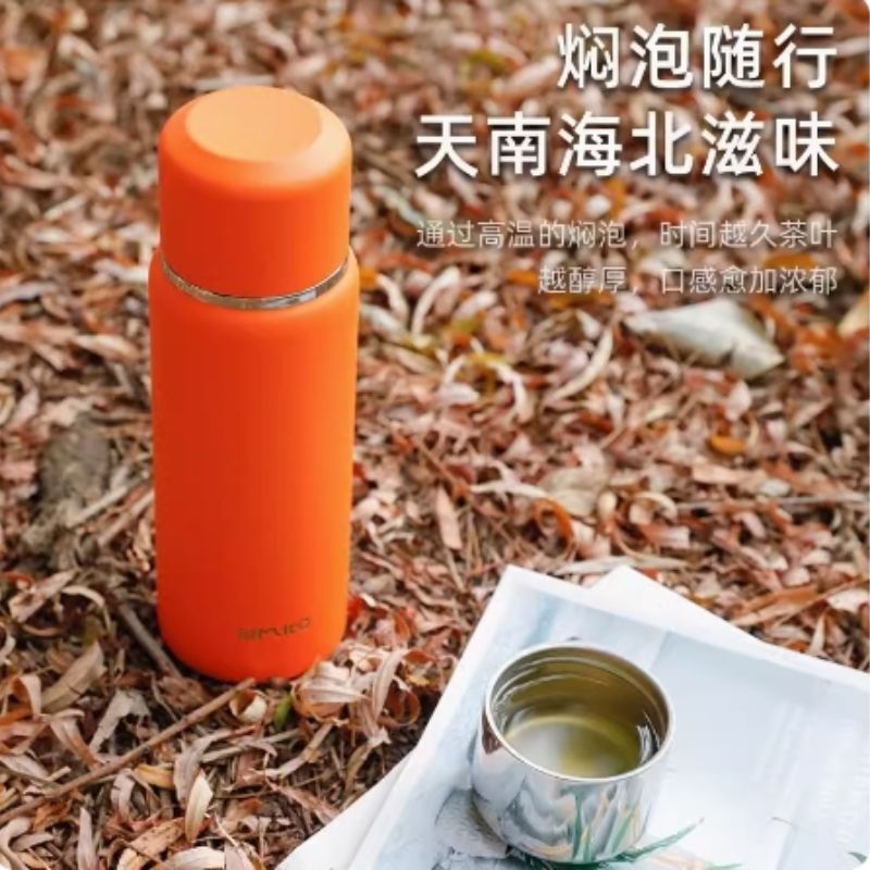 Simita保温杯男生随行焖泡茶杯茶水分离保冷杯子户外运动保温水壶产品图