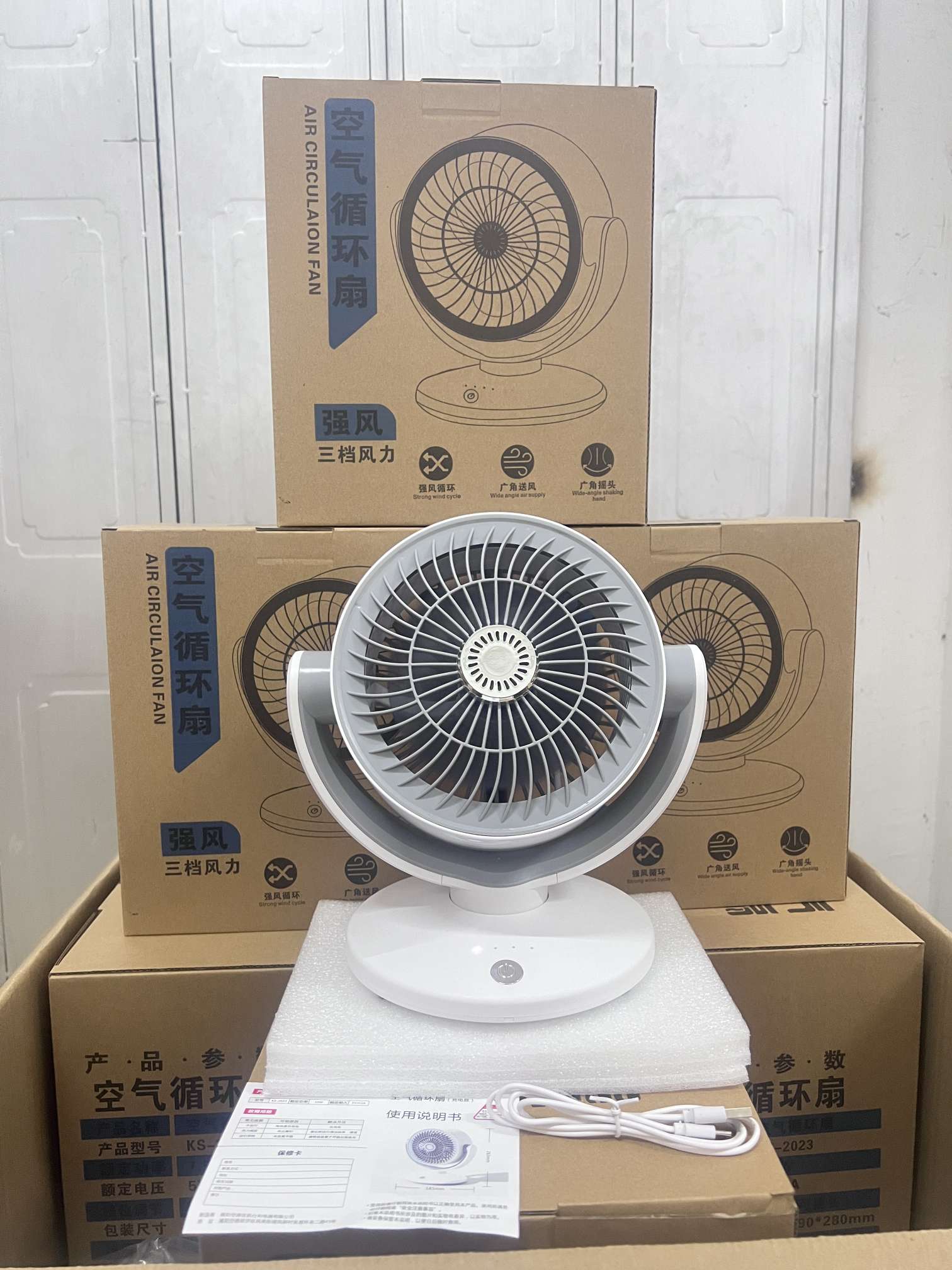 【 Oscillating Circulating Fan 】 Model: KS-2023 Application Scenario