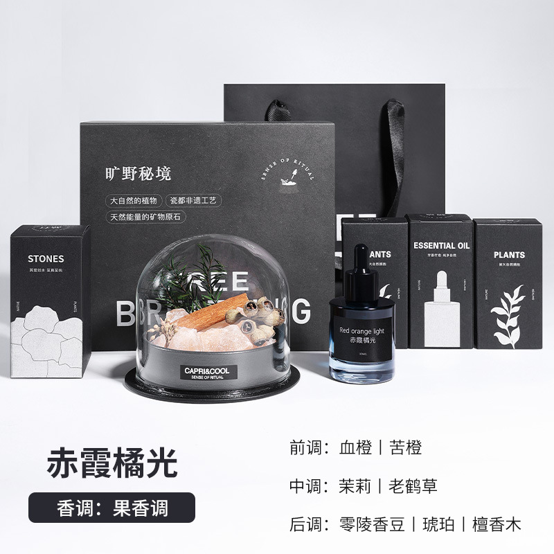 旷野秘境礼盒细节图