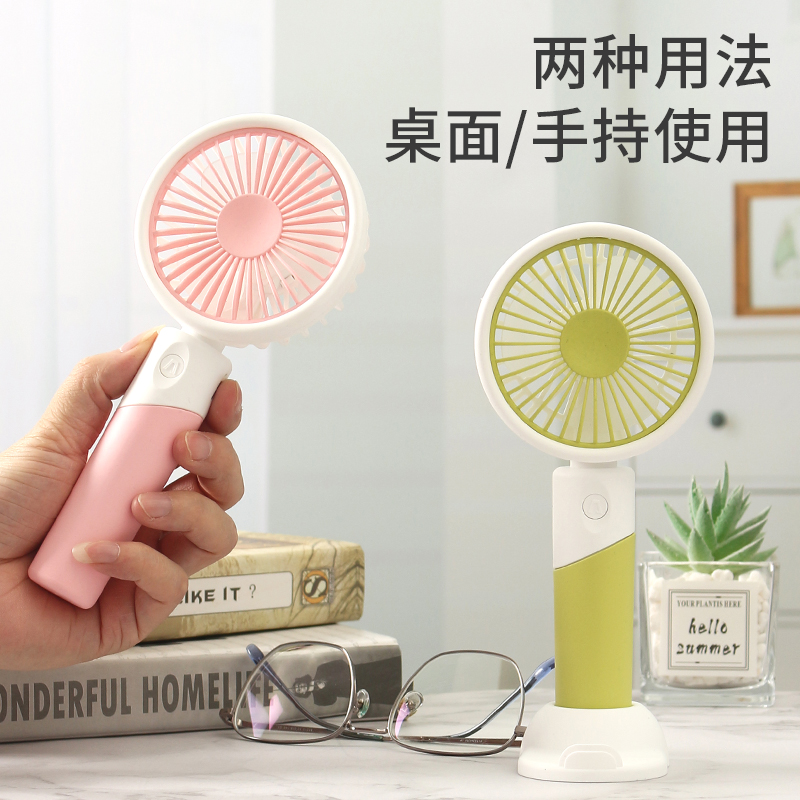 小风扇/风扇/挂脖风扇/手持风扇/风扇学生挂脖户外细节图